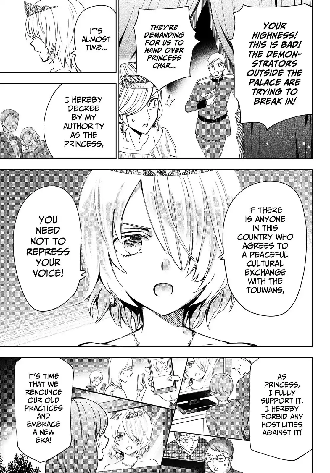 Kishuku Gakkou no Juliet Chapter 117 3